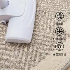 Classic Nordic-Style 3D Wilton Woven Carpet(Cloud)